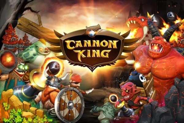 Cannon King screenshot 15