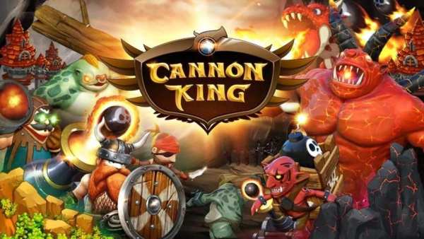 Cannon King screenshot 5