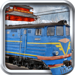 ikon Train Simulator Uphill Drive