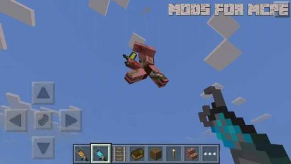 GUN Mods For Minecraft PE screenshot 2