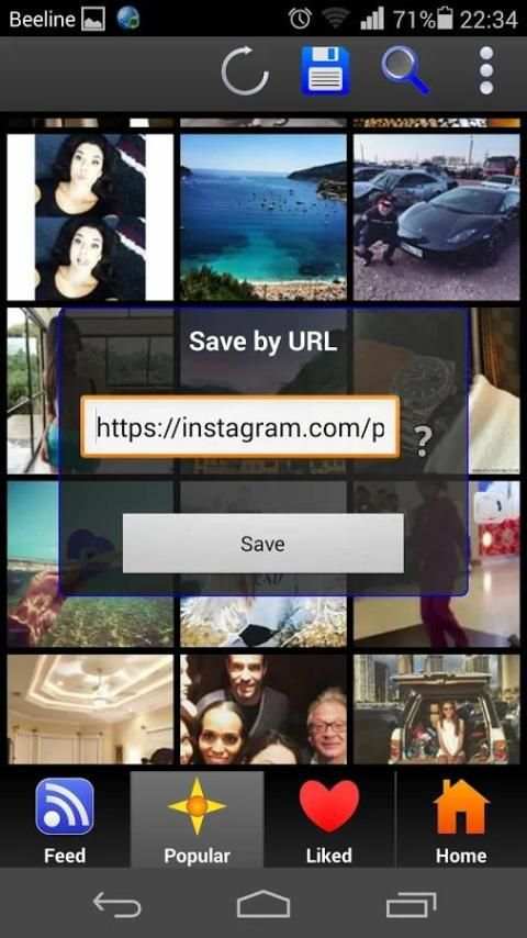Photo Saver For Instagram screenshot 4