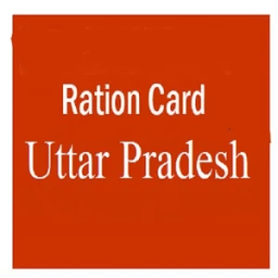Ration Card UP أيقونة