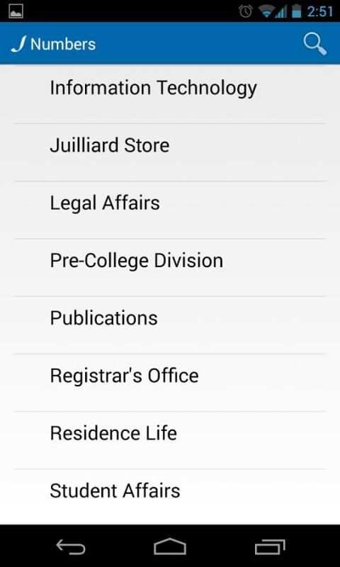 Juilliard скриншот 1