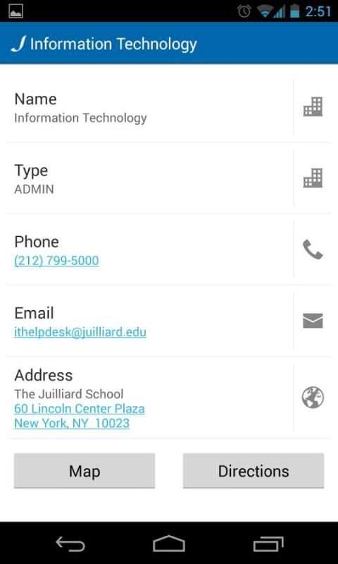 Juilliard 3 تصوير الشاشة