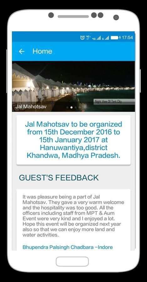 Jal Mahotsav screenshot 3