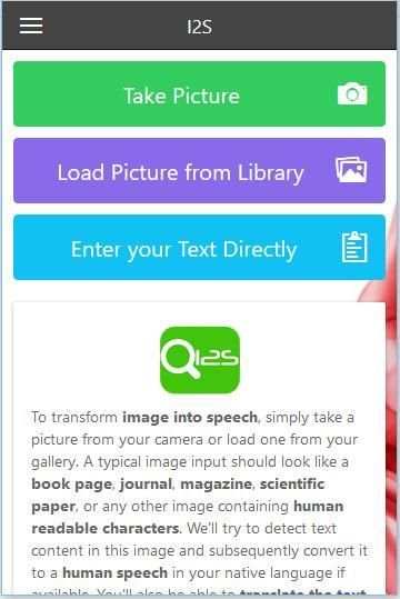 I2S - Image to Speech 2 تصوير الشاشة