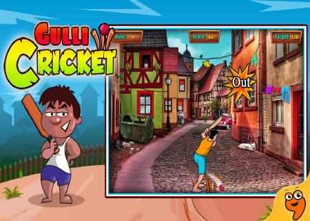 Gulli Cricket screenshot 4