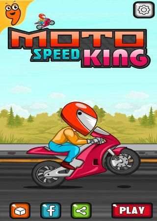 Moto speedking screenshot 4
