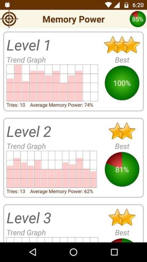 Memory Power 4 تصوير الشاشة