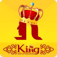 King Advertisement
