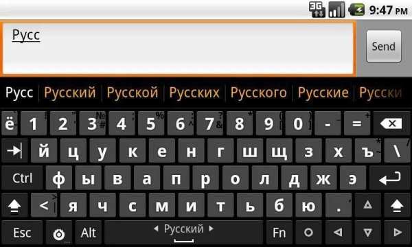Custom Keyboard 6 تصوير الشاشة