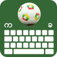 Myanmar Fc Keyboard