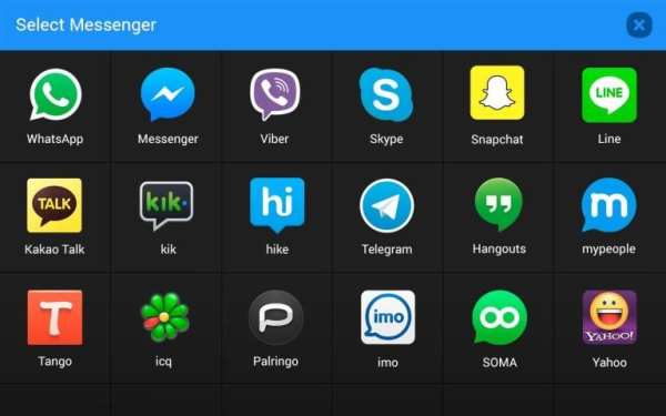 Messenger screenshot 1