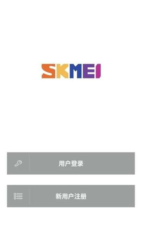 skmei w03 screenshot 7