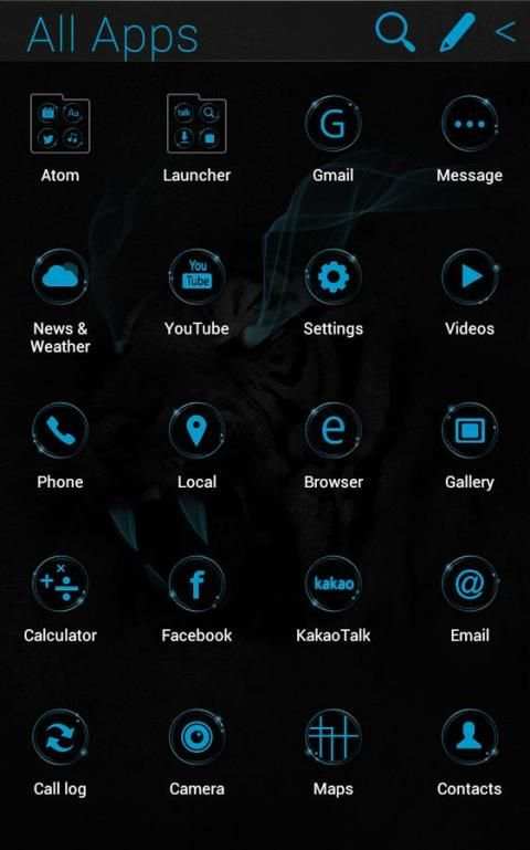 Wild Light Atom theme screenshot 4