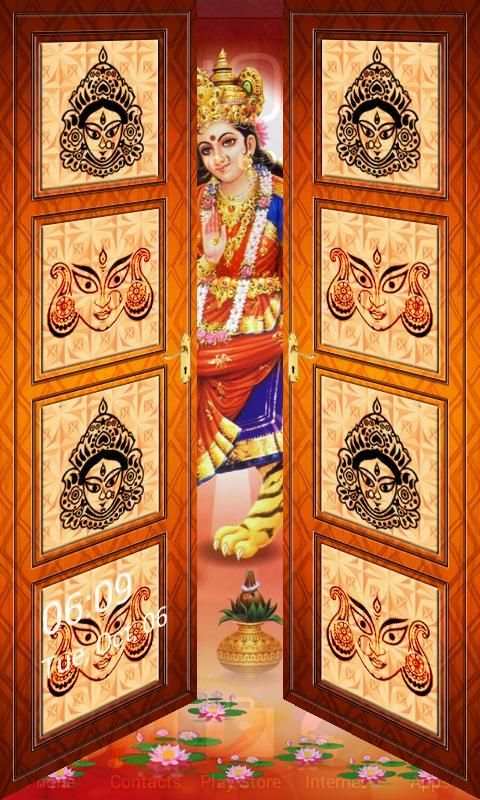 Durga Maa Door Lock Screen 3 تصوير الشاشة