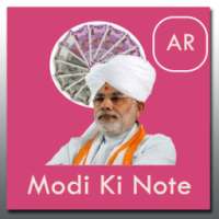 Modi Ki Note