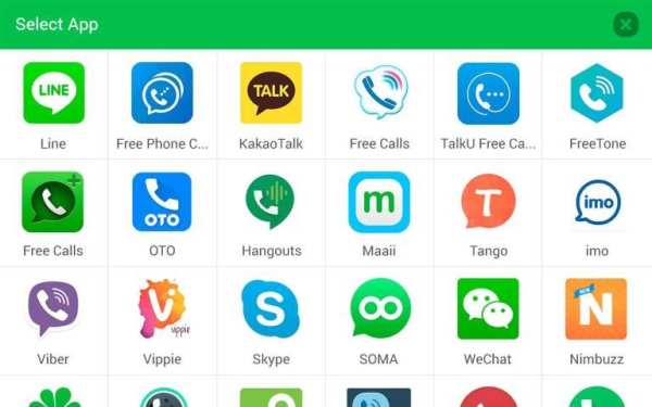Free Call Messenger screenshot 1