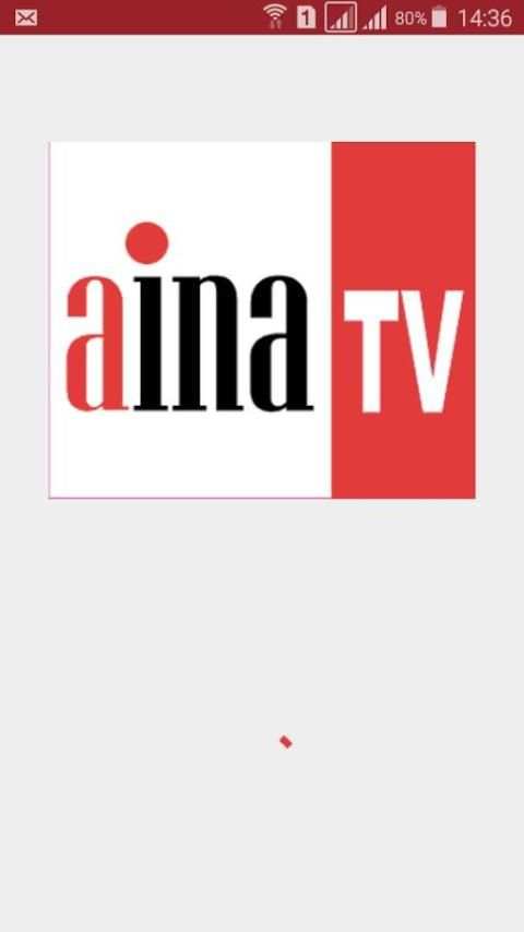 Aina Tv स्क्रीनशॉट 1
