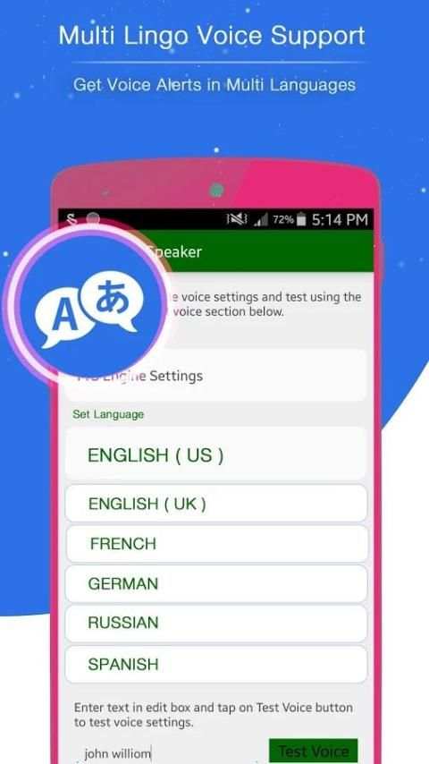 ShoutMe: Caller Name Talker 3 تصوير الشاشة
