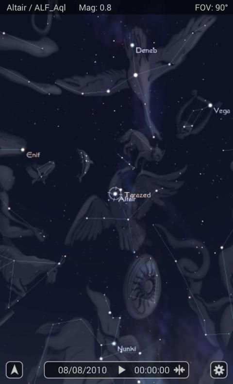 Star Rover - Stargazing Free скриншот 6