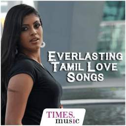Tamil Love Songs