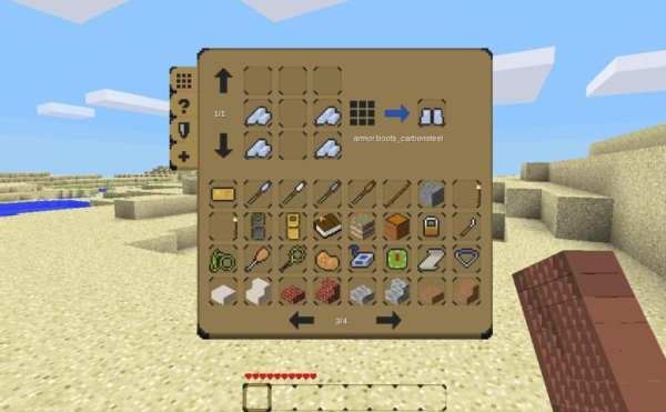 Maincraft pe: story mode screenshot 1