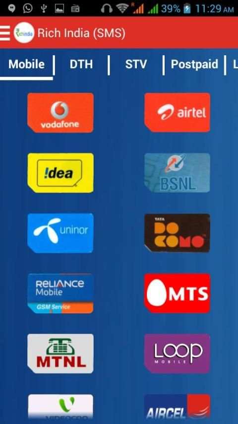 Rich India Recharge स्क्रीनशॉट 1