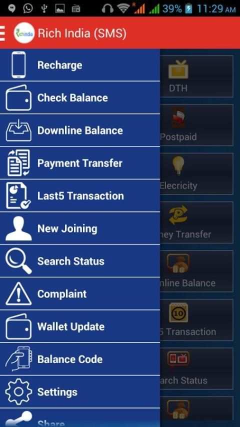 Rich India Recharge स्क्रीनशॉट 2