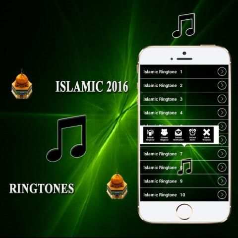 Islamic Ringtones 2016 скриншот 2
