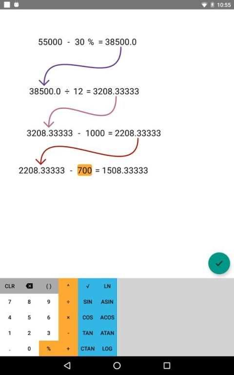 ACalc calculator made fun 2 تصوير الشاشة