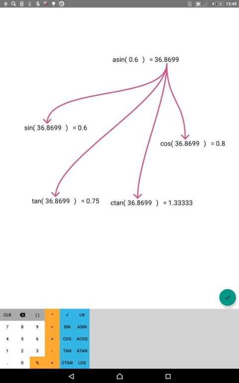 ACalc calculator made fun 3 تصوير الشاشة
