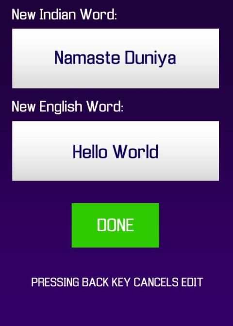 Hello English Notes 2017 скриншот 4