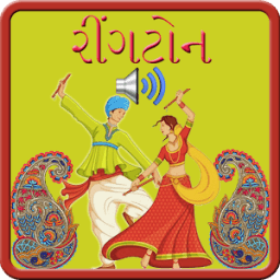 Gujarati Ringtones आइकन