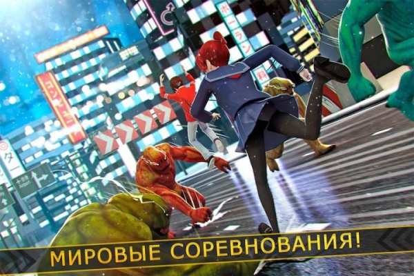 супер монстры гонки симулятор скриншот 11