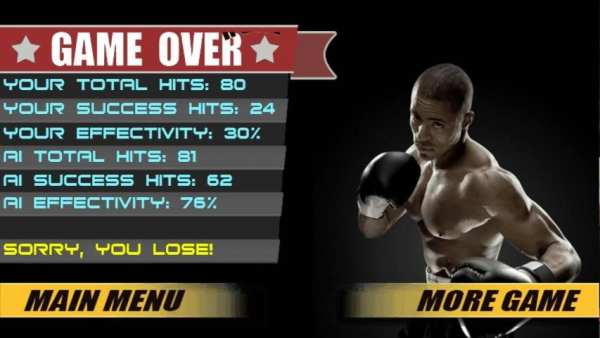 King of Boxing（3D） screenshot 1