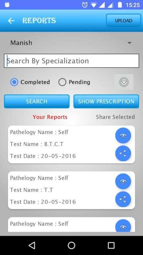 WHR User screenshot 4