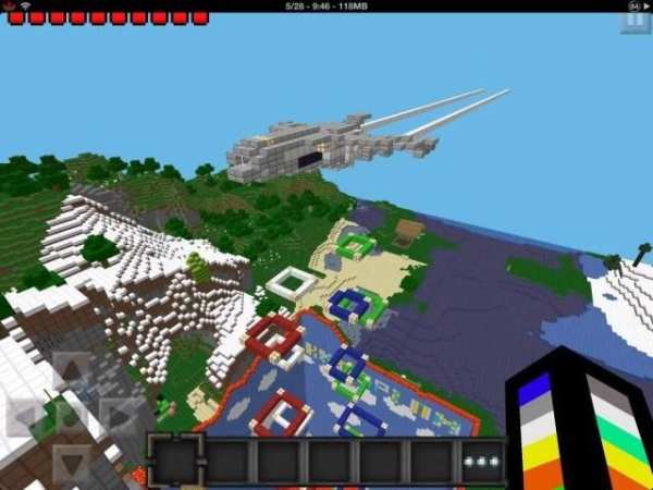 Карта Sky Diving Для Minecraft скриншот 3