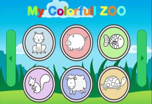 MyZoo Coloring Book screenshot 5