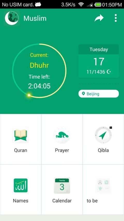 Kalender Islam screenshot 6