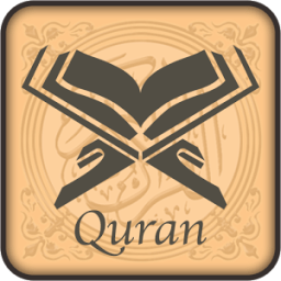 ikon Listen Quran Free