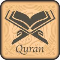 Listen Quran Free