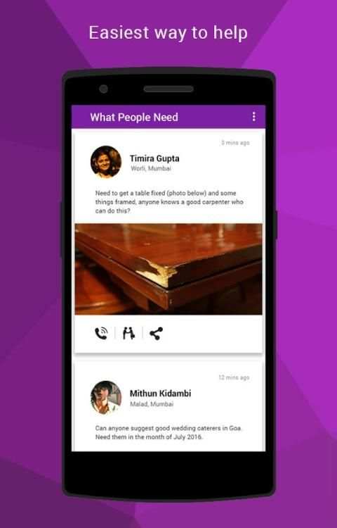 Amulet - The Help App 4 تصوير الشاشة