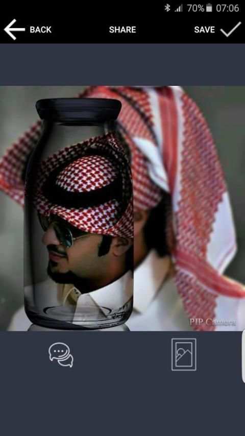برنامج تحويل صور سيلفي والواتس 7 تصوير الشاشة
