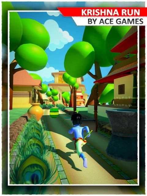 Krishna Murari Run स्क्रीनशॉट 2