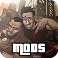 Моды для ГТА 5