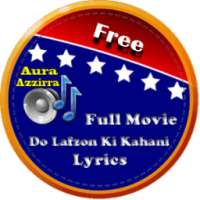 Do Lafzon Ki Kahani Full Movie
