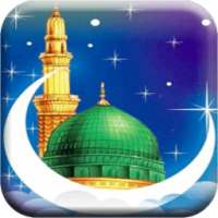 Al Quran Muslim Pro on 9Apps