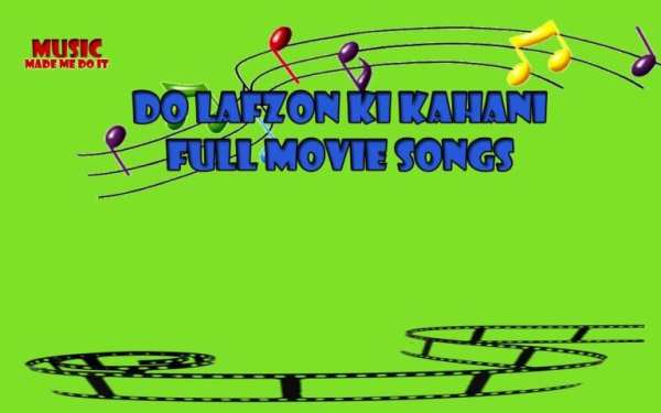 Do Lafzon Ki Kahani Full Movie स्क्रीनशॉट 3
