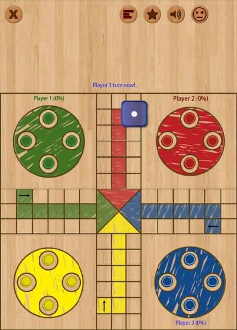 Ludo (Laadhuu) screenshot 1